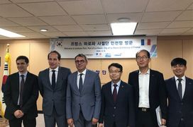 Accueil par le Vice-Président d'Incheon Port Authority, LEE JEONG-Haeng